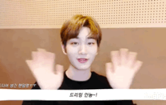 븨앱중 반존대하는 창욱 미칭...