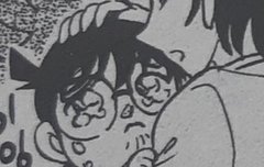 코난군 ㅋㅋㅋㅋ ㅠㅠ