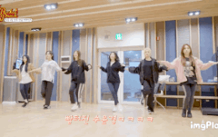 무대도좋지만 이런 연습실도 진짜 좋아