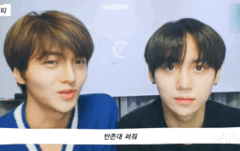 윤성이 준호 반존대도전기ㅋㅋㅋㅋㅋㅋㅋㅋ