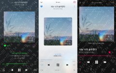 옆집에서 왔어요!!