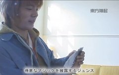 이거 여기다 써두되나.. 구동방시절 에이네이션