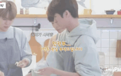 만두빚다가 아무망대잔치하는 드리핀ㅋㅋㅋ