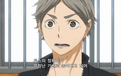 팬톡 부활 기원~이유 모를 캡쳐 5일 차