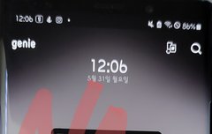 갓 입덕했어,,(스밍인증)