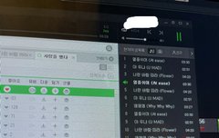 늦덕 일하는곳에서 스밍돌리는중인데