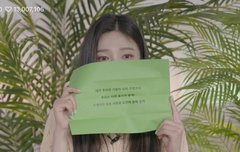 러비들 기강 잡힌다