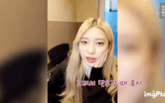 키로 고통받는 윤경 ㅋㅋㅋㅋㅋ