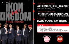 오늘 5시에 해시태그 총공 있어!!!!