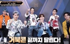 얘들아 나 떨려