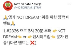 얘들아 !!! 문투