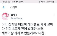 토기들ㅠㅠ요거 봐봐ㅠㅠ진짜면 ㄹㅇ 눈물