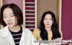 윤경이 선물주는 연희 (feat.지지)