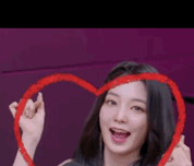 울애기들 하트모음 