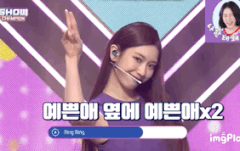 연대장이 무대실수 수습하는법