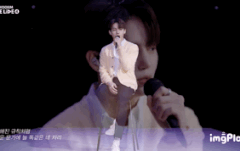 황윤성 이런엔딩 커버 미친.....