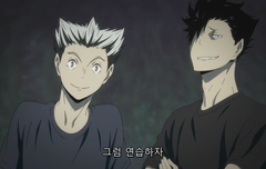 너넨 하이큐 애니 몇기가 젤 좋냐