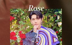 210604 태용이 인스타그램