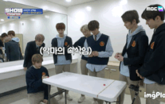 쇼챔 과자고르기 새역사쓴 렉깅이