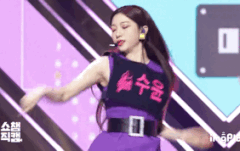 수윤이 쇼챔 직캠 본사람???!!?