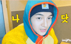 어제자 브이앱 준호 하이라이투