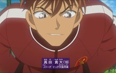 얘 ㅈㄴ잘생겼다