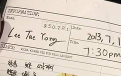 아 얘 진짜 열심히 살았구나... 울컥한다