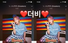 안녕하세요! 타팬인데요..!!