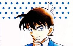 남도일 배경화면