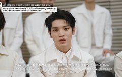 사회화된 안드로이드 태용