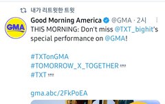 8시다~~~ 꺄~~ 매직이었어..!!!