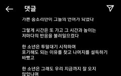 구준회 시ㅋㅋㅋㅋㅋㅋㅋㅋㅋ