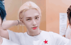 현진아 고백할께