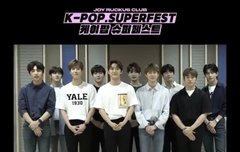 꺄아아악 애들이 보고싶었어어ㅓ