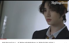 구르는돌 밤규 ver.