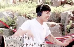 나 권지용 과사 진심녀임ㅋㅋ