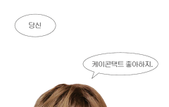 케이콘 예절포카ㅋㅋㅋㅋㅋ