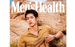 사슴이 화보ㅜㅜ