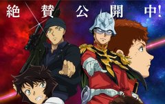 ??? 이거 새 극장판임????