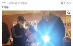 애들 진짜 대박이다