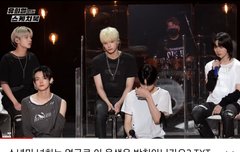 미친..!! 유스케..!!! ㅜㅠ