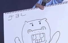 아악 이태용 보고싶어