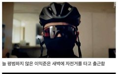 아니 드라마 짤이긴 한데 이거 완전