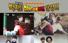 얜 도대체 뭐지? ㄹㅇ 역대급이네.. ㅈㅣㅁ른