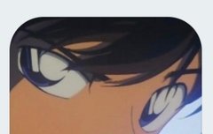 너네 코난 사진 몇 장이나 있음?