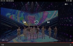 ㅇㅁㅇㄱ 팬분들 제발 얘좀 끌고가주세요