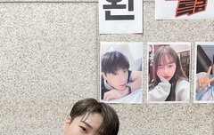 문빈 유정 문특 콜라보 해줘서 진짜 너무 고마움 눈호강 미쳤어