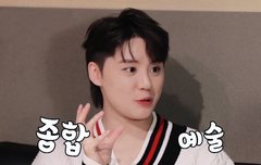 시아준수 병지컷을 맨눈으로 못보다니