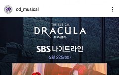 스브스 나이트라인 22일 00:30am