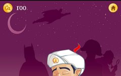 아키네이터 제법 정확하다